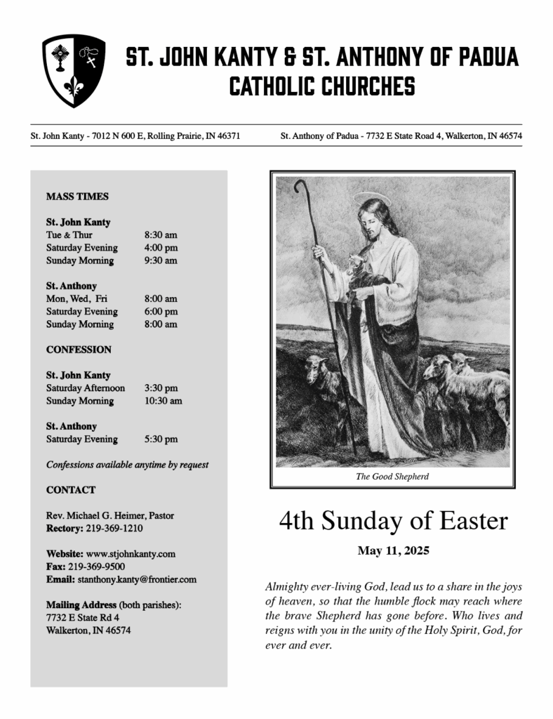 2025 - 4th Sunday of Easter